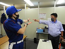 新共 株式会社 新共 株式会社