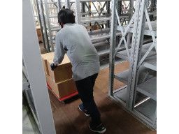 株式会社 仁力社 株式会社 仁力社