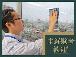 毎日興業グループ 株式会社ビルテクノマイニチ 毎日興業グループ 株式会社ビルテクノマイニチ
