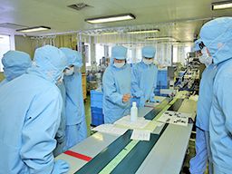 山田製薬 株式会社 霞ヶ浦工場 山田製薬 株式会社 霞ヶ浦工場
