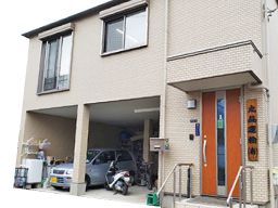 丸益運輸 有限会社 丸益運輸 有限会社