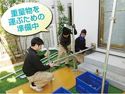株式会社 MKfreedom 株式会社 MKfreedom