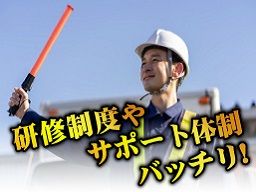 株式会社 村上産業 株式会社 村上産業