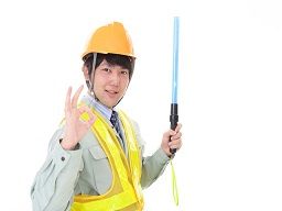 株式会社 村上産業 株式会社 村上産業