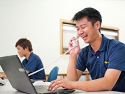 株式会社ぱっとホーム 株式会社ぱっとホーム