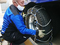 常南運送 株式会社 本社 常南運送 株式会社 本社