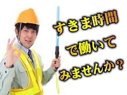 株式会社 YELL 株式会社 YELL