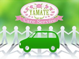 山手ケアサービス株式会社 山手ケアサービス株式会社