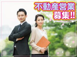 ハウスドゥおゆみ野 株式会社ミーサ ハウスドゥおゆみ野 株式会社ミーサ
