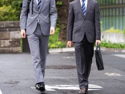 株式会社 相和地所 株式会社 相和地所