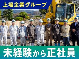 KSUエンジニアリング株式会社 KSUエンジニアリング株式会社