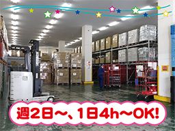 株式会社 FG 東京西センター 株式会社 FG 東京西センター