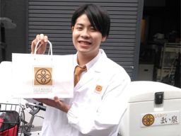 まい泉 青山レストラン まい泉 青山レストラン