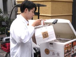 まい泉 青山レストラン まい泉 青山レストラン