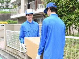 株式会社 グッドワークス 株式会社 グッドワークス