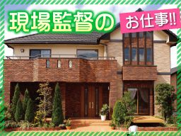 グリーンワールド グリーンワールド