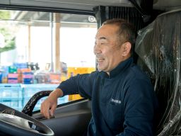 株式会社 ムソー 株式会社 ムソー