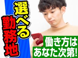 株式会社 トップスポット/CB0930T-25Z 株式会社 トップスポット/CB0930T-25Z