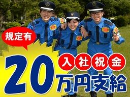 株式会社MSK 所沢営業所 株式会社MSK 所沢営業所