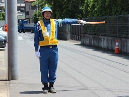 株式会社MSK 所沢営業所 株式会社MSK 所沢営業所