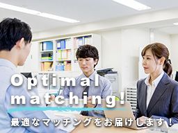 【建設技術者転職エージェント】株式会社 千葉コンサルタンツ 【建設技術者転職エージェント】株式会社 千葉コンサルタンツ