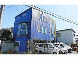 有限会社三友水質管理 有限会社三友水質管理