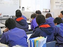 有限会社三友水質管理 有限会社三友水質管理