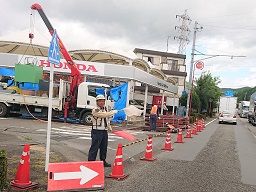 セーフティガード株式会社 セーフティガード株式会社
