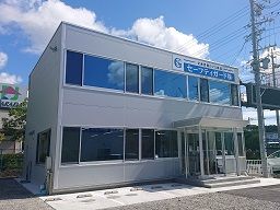 セーフティガード株式会社 セーフティガード株式会社