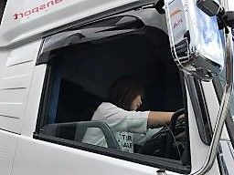 株式会社 旭運送 株式会社 旭運送