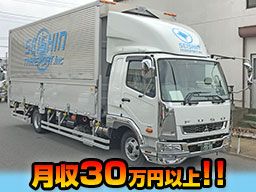 株式会社 聖心トランスポート 株式会社 聖心トランスポート