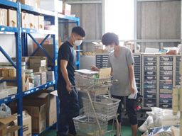 株式会社ATSU.Trading 株式会社ATSU.Trading