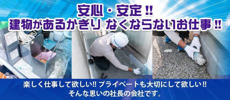 株式会社 アクシアート 株式会社 アクシアート
