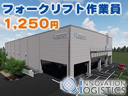 株式会社 イノベーション・ワークス 株式会社 イノベーション・ワークス