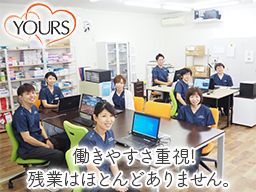 株式会社ユアーズケアサービス ユアーズ訪問看護リハビリステーション三郷 株式会社ユアーズケアサービス ユアーズ訪問看護リハビリステーション三郷