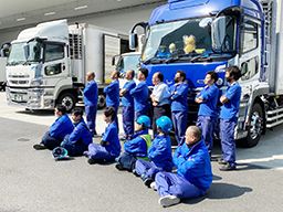 ケーラインサービス株式会社 横浜営業所 ケーラインサービス株式会社 横浜営業所