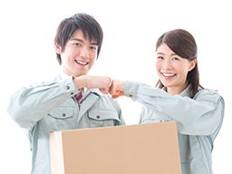 株式会社 兼古梱包 株式会社 兼古梱包