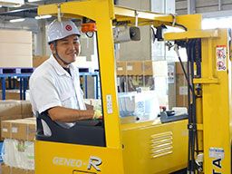 日本梱包運輸倉庫 株式会社 千葉エリア合同募集 日本梱包運輸倉庫 株式会社 千葉エリア合同募集