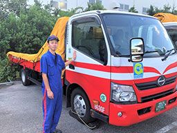 日本梱包運輸倉庫 株式会社 千葉エリア合同募集 日本梱包運輸倉庫 株式会社 千葉エリア合同募集