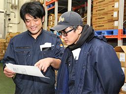 乙川畜産食品株式会社 乙川畜産食品株式会社