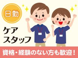 クレール横浜いずみ クレール横浜いずみ