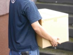 和納 株式会社 和納 株式会社