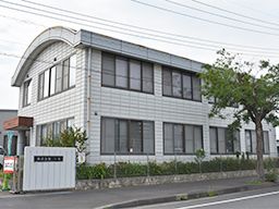 株式会社 三友 株式会社 三友