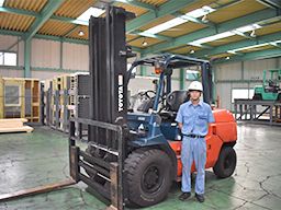 株式会社 三友 株式会社 三友