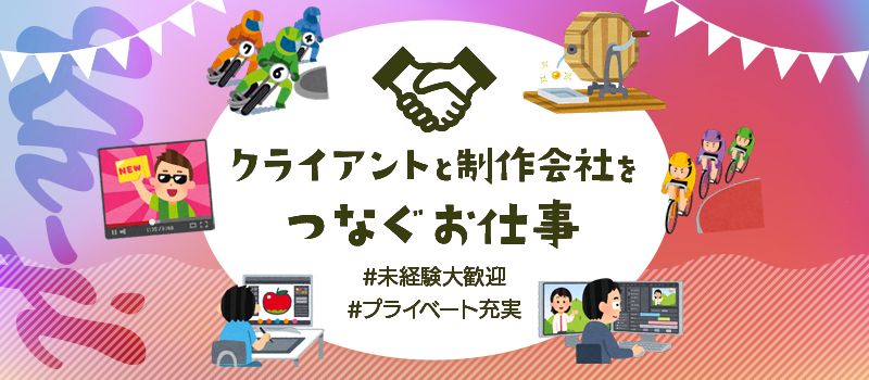 株式会社 kh-jl 株式会社 kh-jl