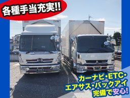 株式会社エムズライン 株式会社エムズライン