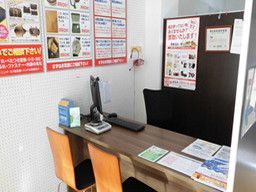 銀座屋 八幡西店 銀座屋 八幡西店