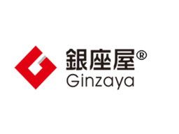 銀座屋 八幡西店 銀座屋 八幡西店