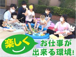 NPO法人 ダッシュ NPO法人 ダッシュ