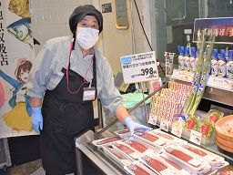 イオンスタイル水戸内原 イオンスタイル水戸内原